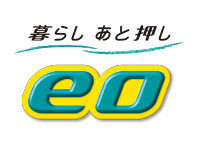 eoロゴ