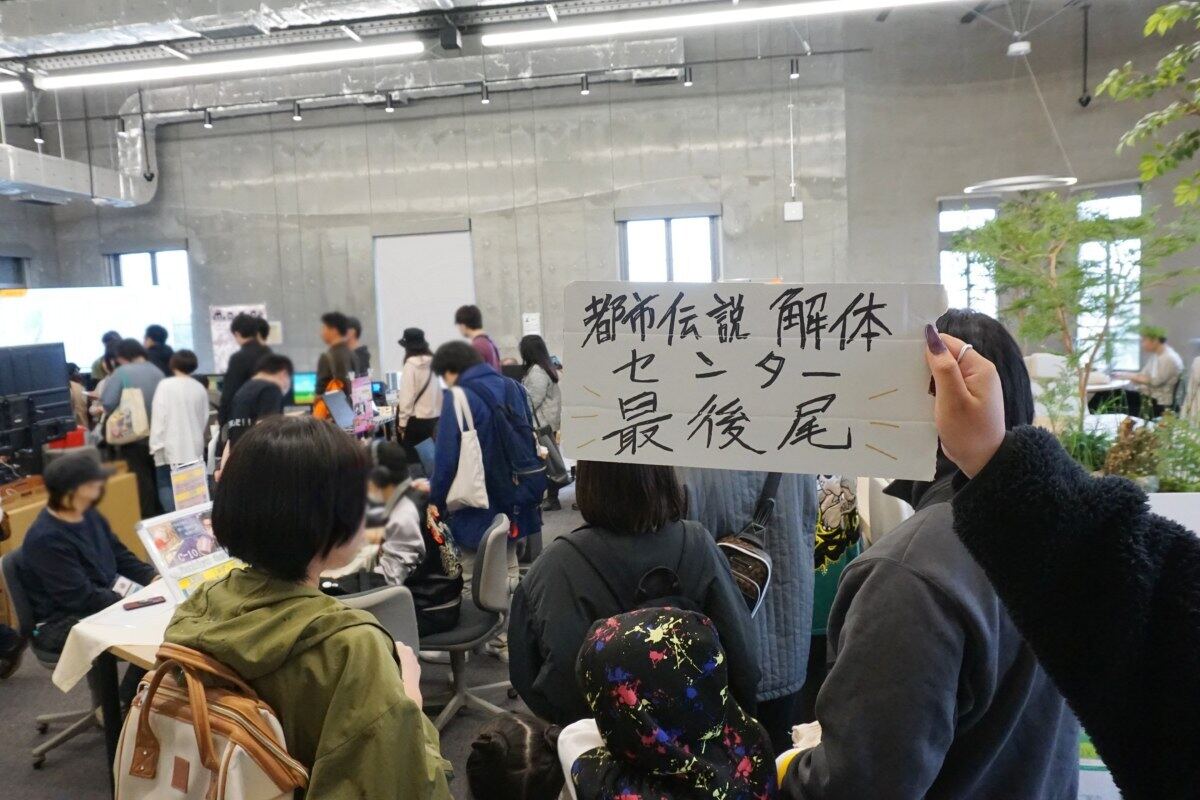ぶらり川越