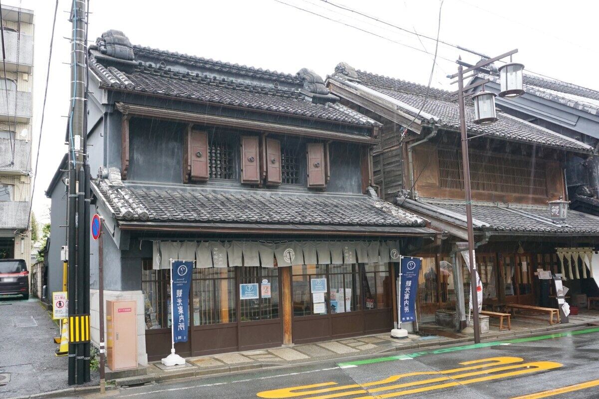 ぶらり川越